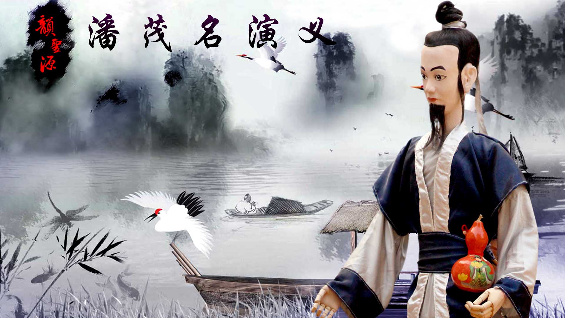 ï001